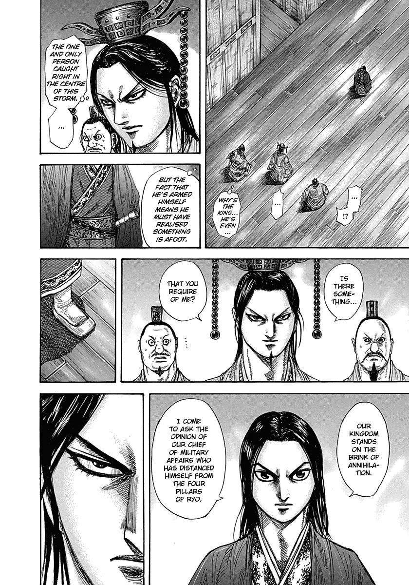 Kingdom Chapter 327 - Page 4 in English