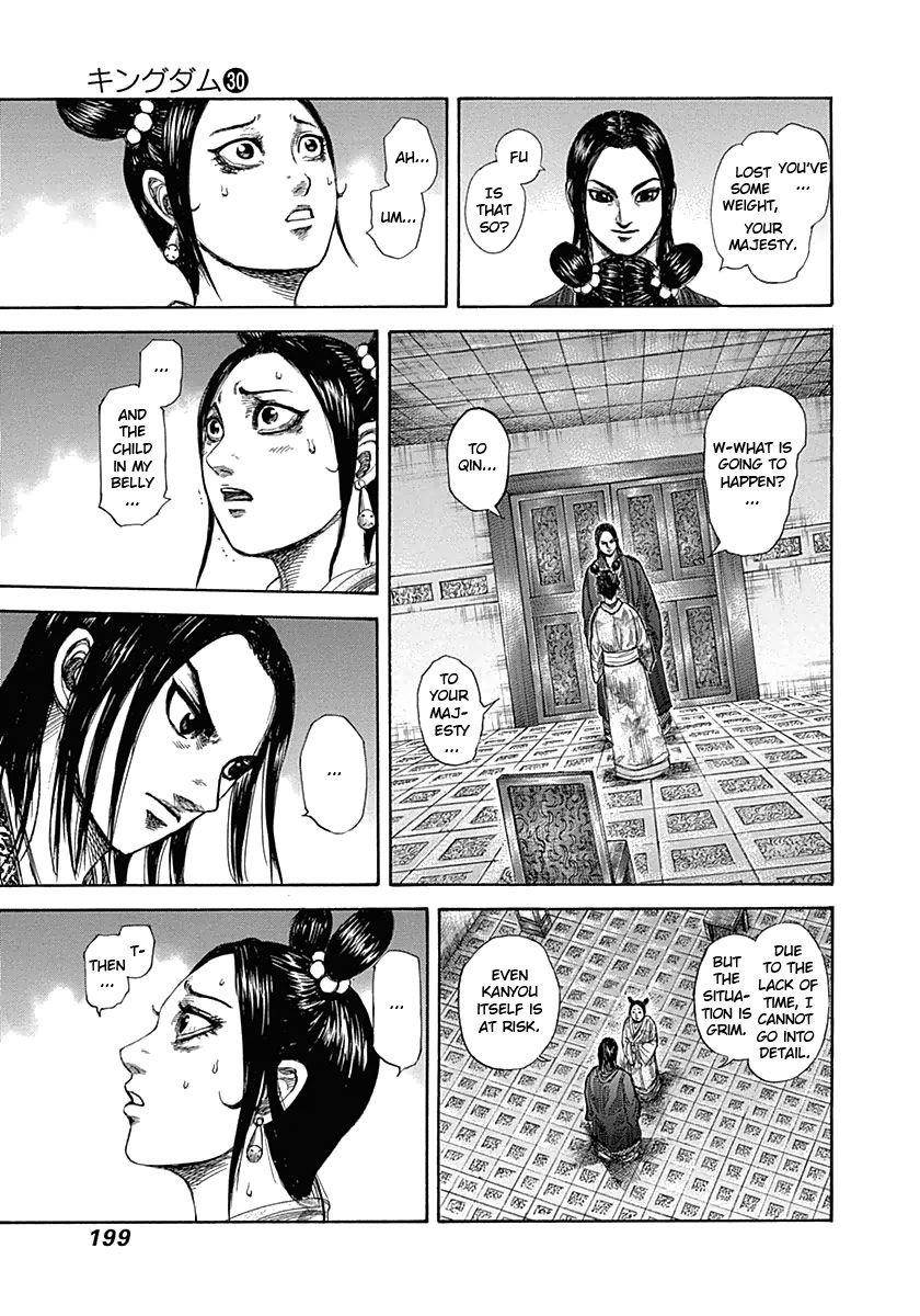 Kingdom Chapter 327 - Page 9 in English