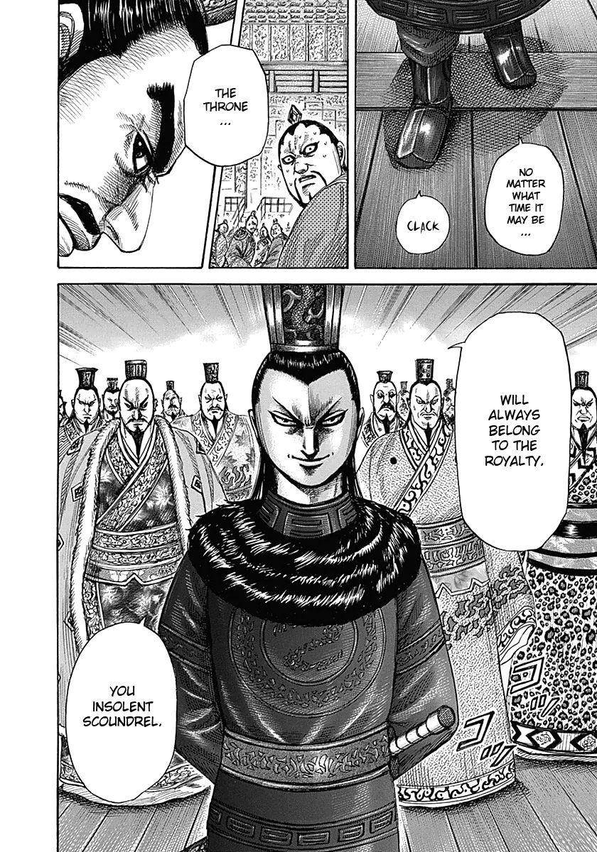 Kingdom Chapter 328 - Page 13 in English