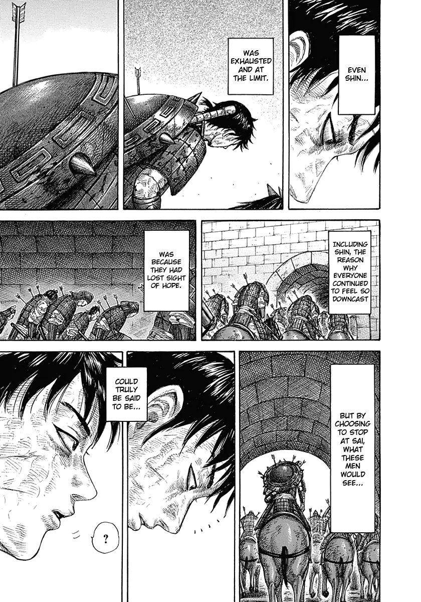Kingdom Chapter 328 - Page 20 in English