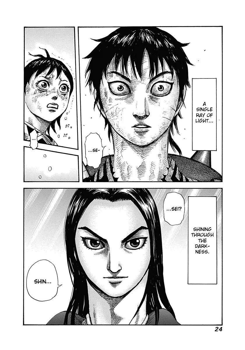Kingdom Chapter 328 - Page 22 in English