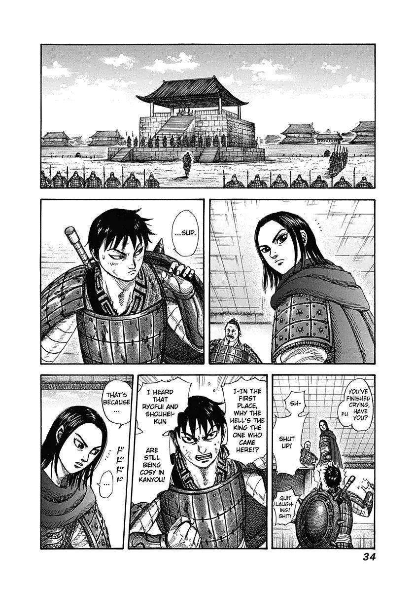 Kingdom Chapter 329 - Page 10 in English