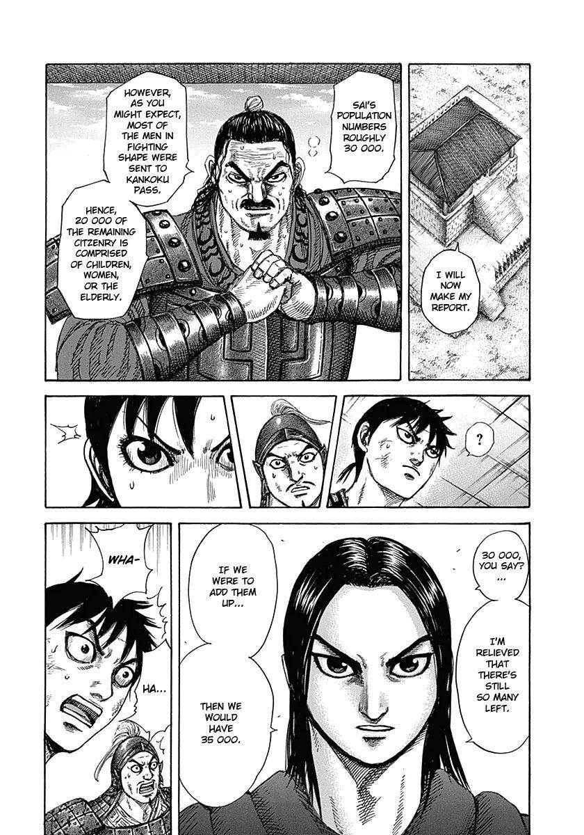 Kingdom Chapter 329 - Page 14 in English
