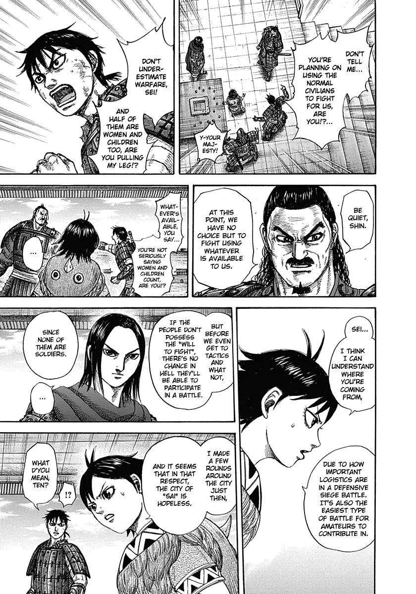 Kingdom Chapter 329 - Page 15 in English