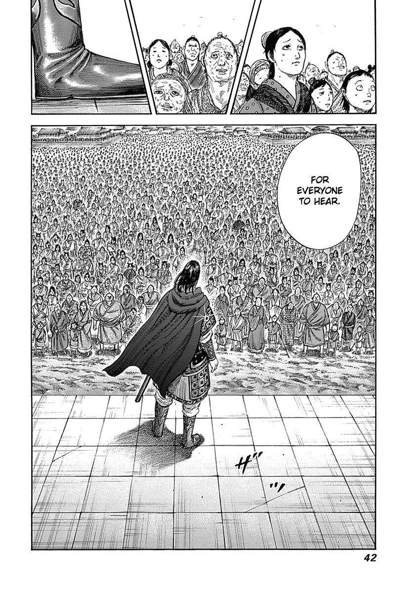 Kingdom Chapter 329 - Page 18 in English