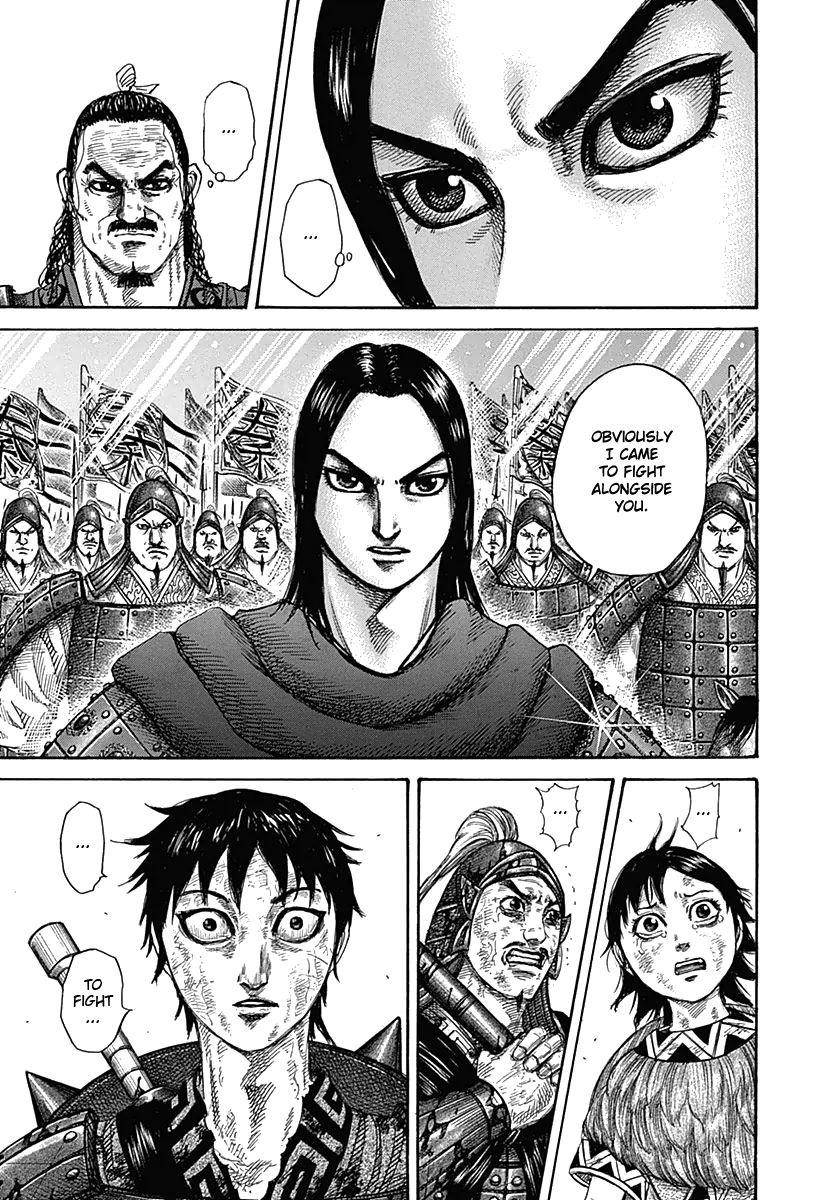 Kingdom Chapter 329 - Page 3 in English
