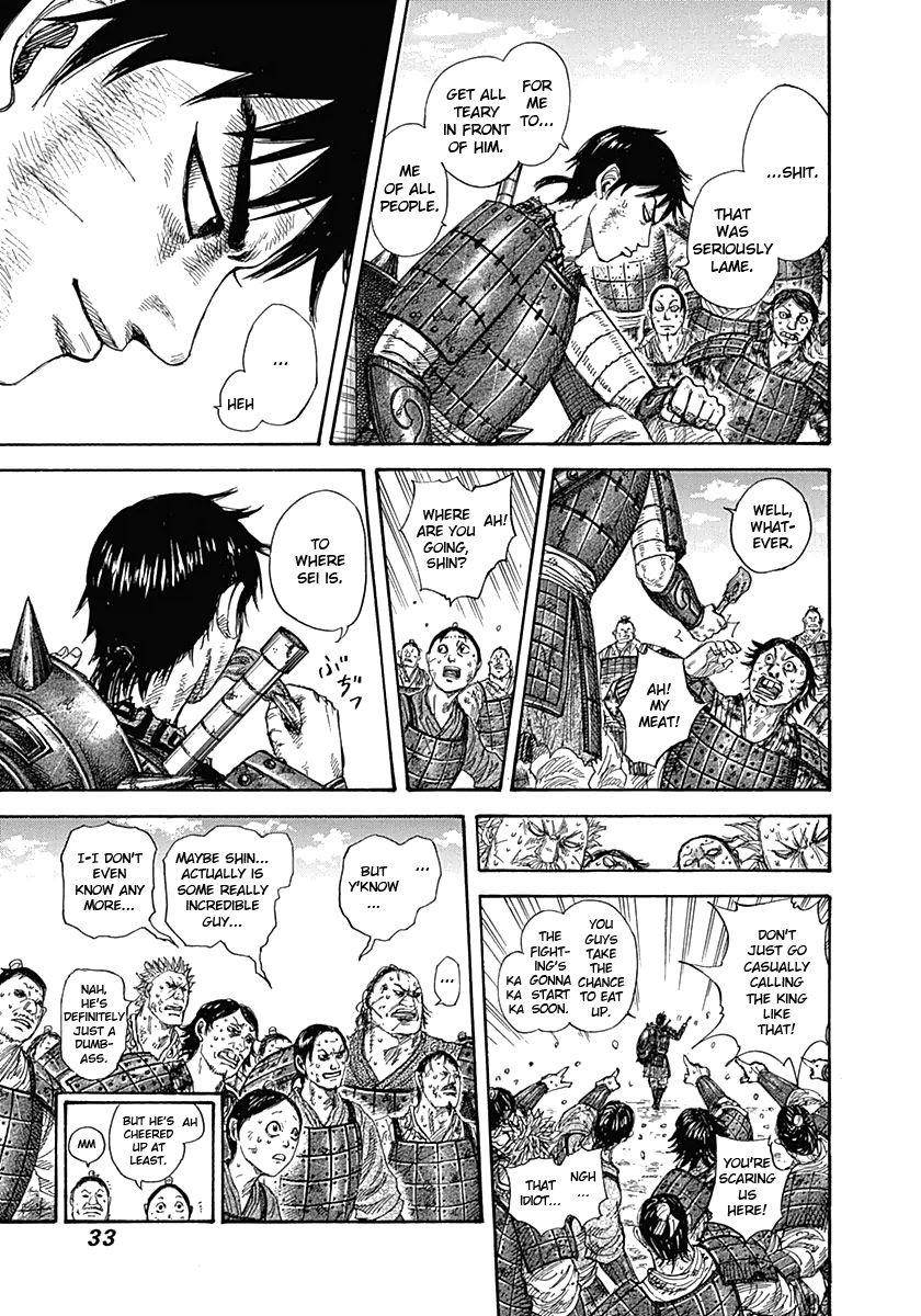 Kingdom Chapter 329 - Page 9 in English