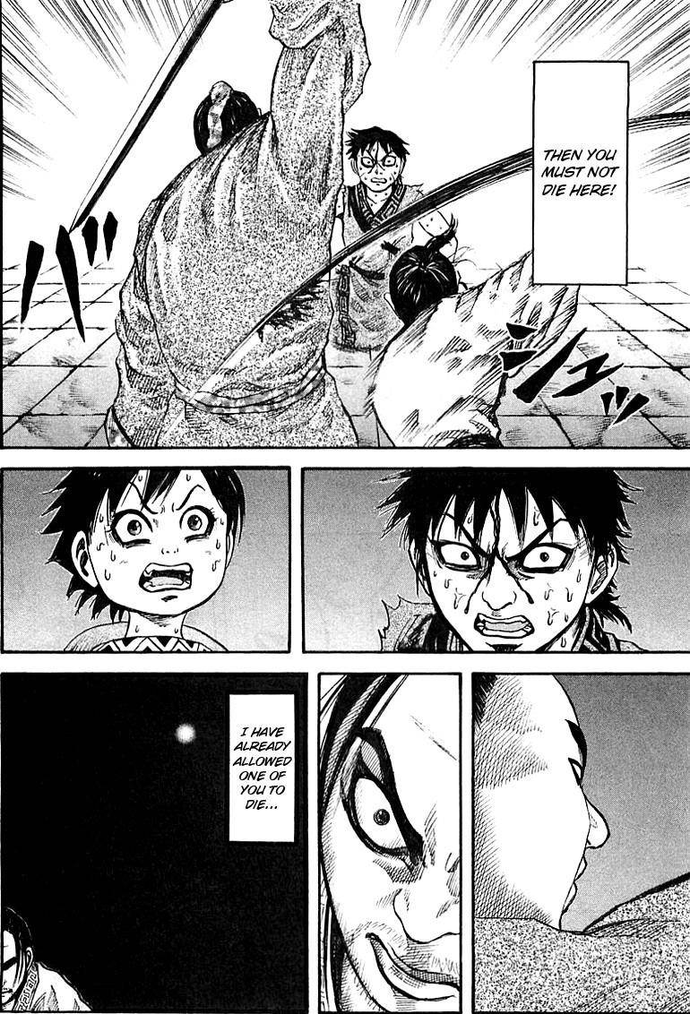 Kingdom Chapter 33 - Page 16 in English