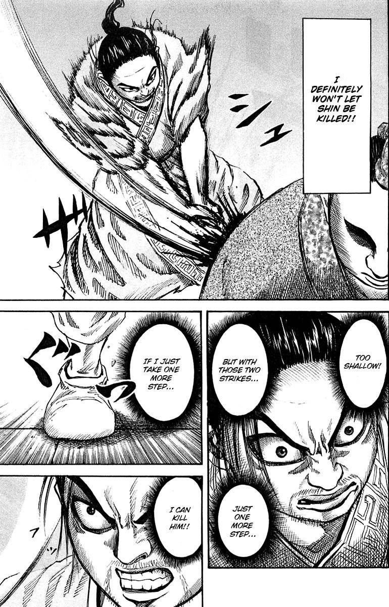 Kingdom Chapter 33 - Page 17 in English