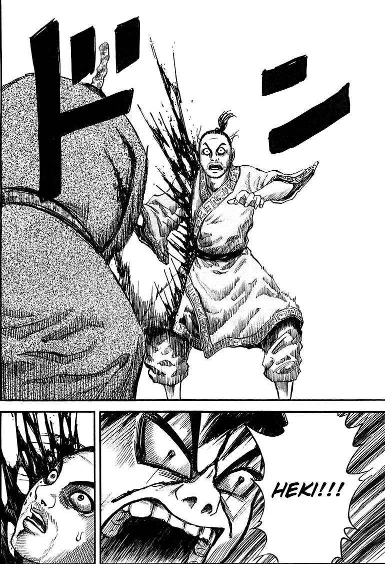 Kingdom Chapter 33 - Page 18 in English