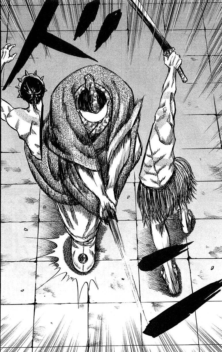 Kingdom Chapter 33 - Page 4 in English