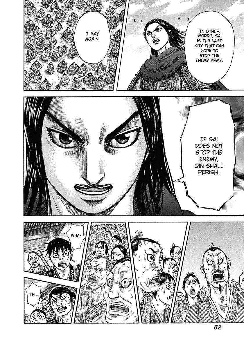 Kingdom Chapter 330 - Page 10 in English
