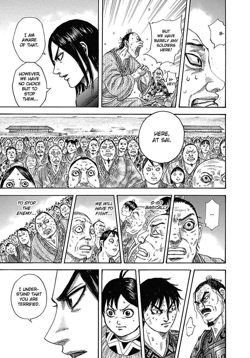 Kingdom Chapter 330 - Page 11 in English