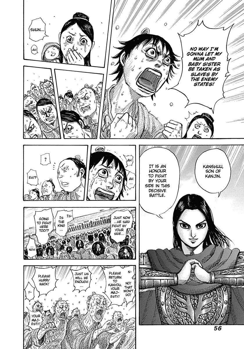 Kingdom Chapter 330 - Page 14 in English