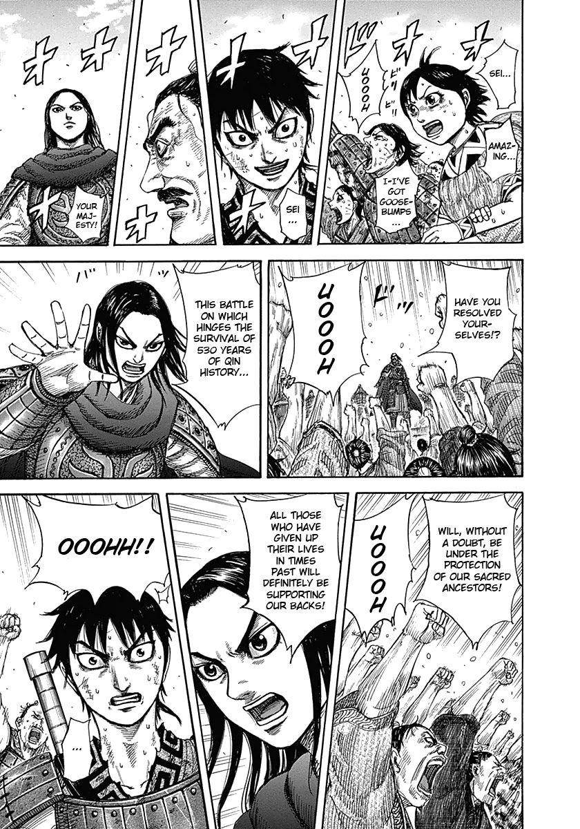 Kingdom Chapter 330 - Page 17 in English