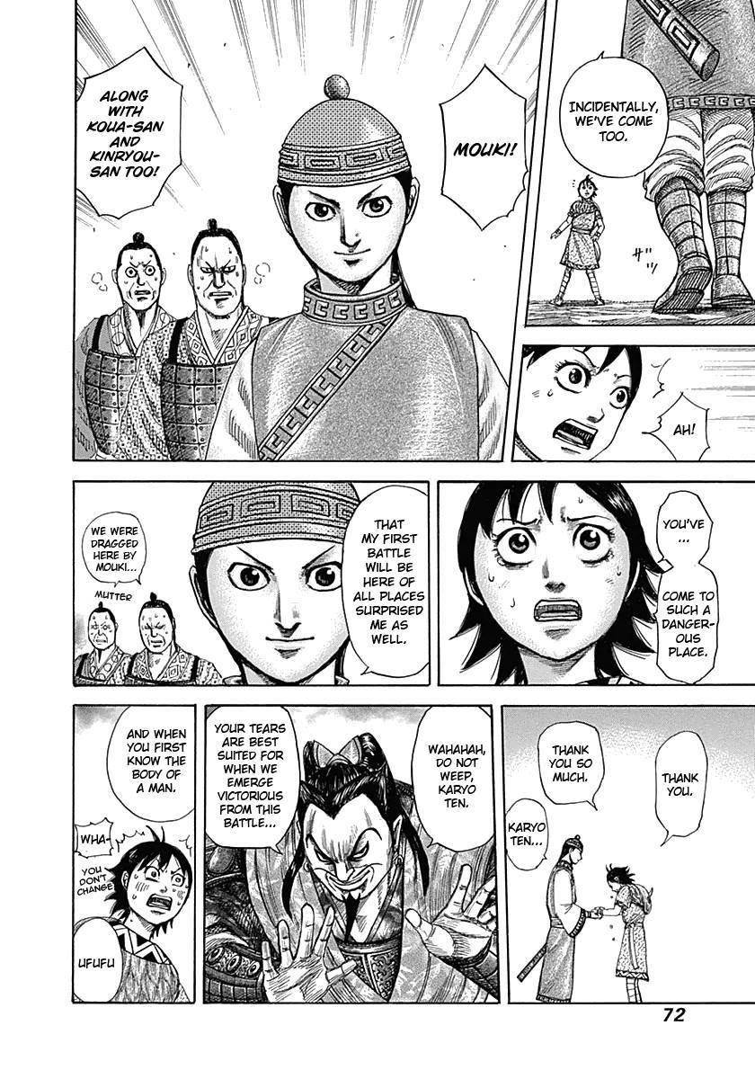 Kingdom Chapter 331 - Page 12 in English