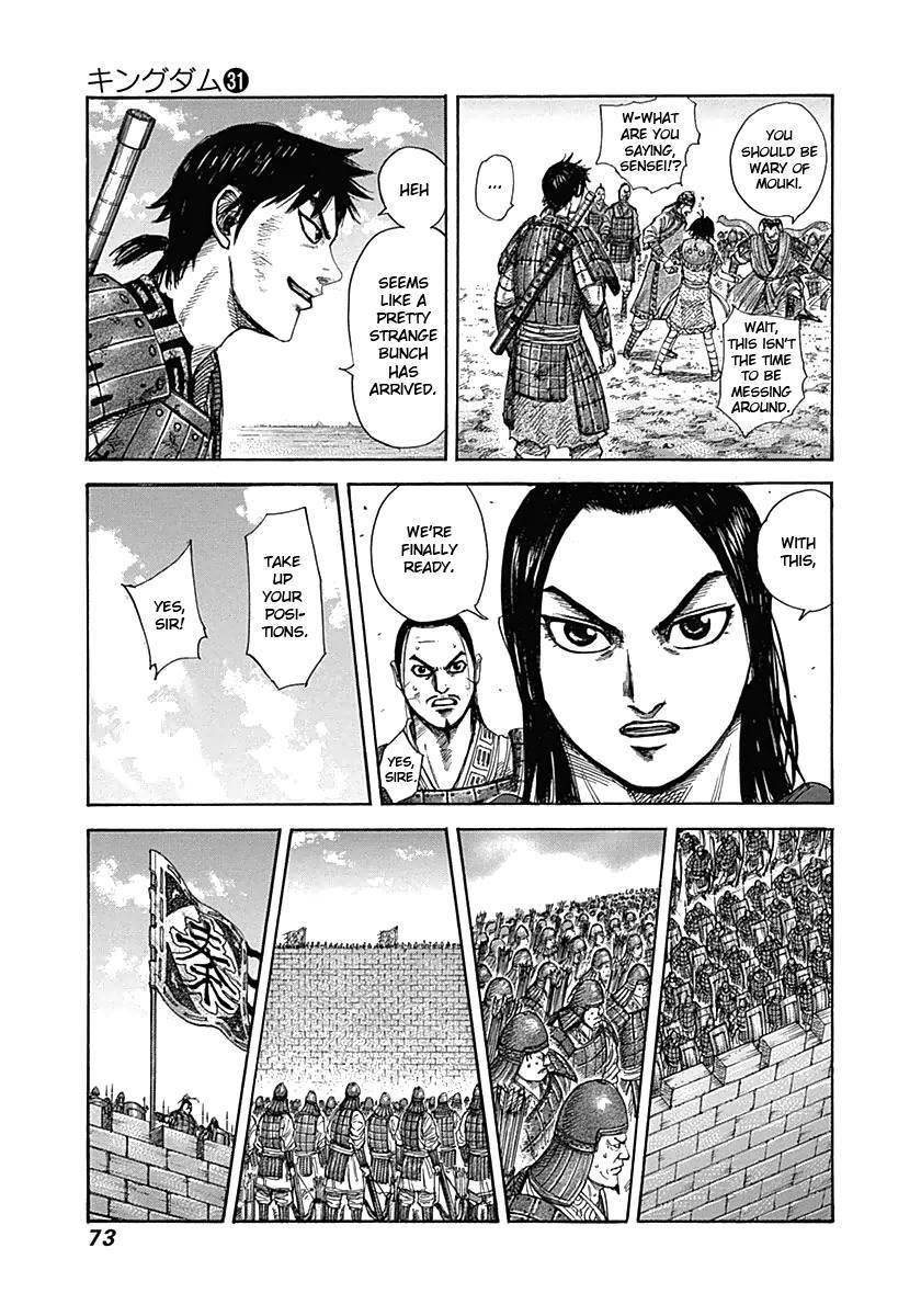 Kingdom Chapter 331 - Page 13 in English