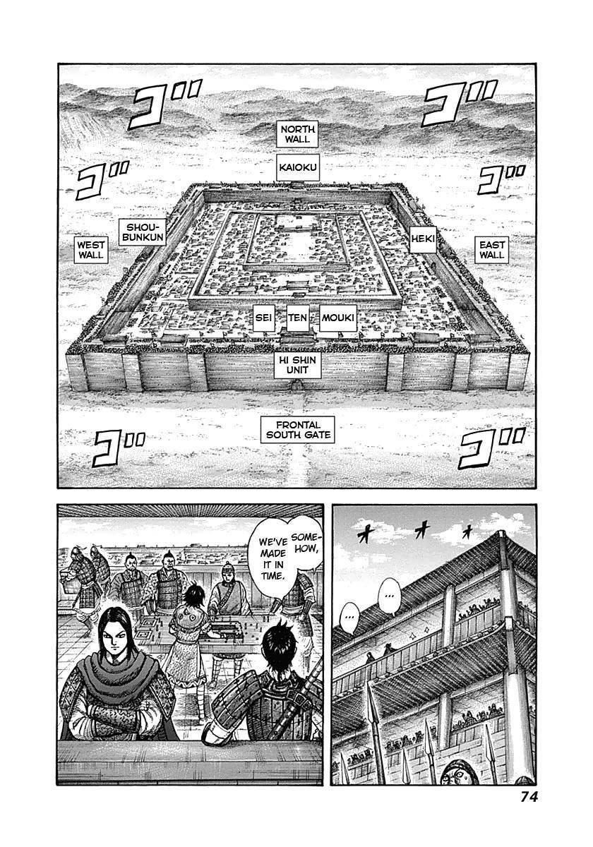 Kingdom Chapter 331 - Page 14 in English