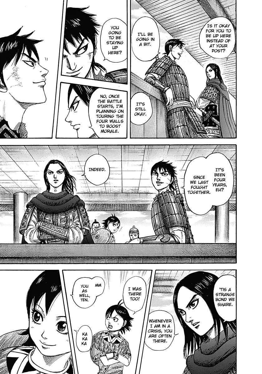 Kingdom Chapter 331 - Page 15 in English
