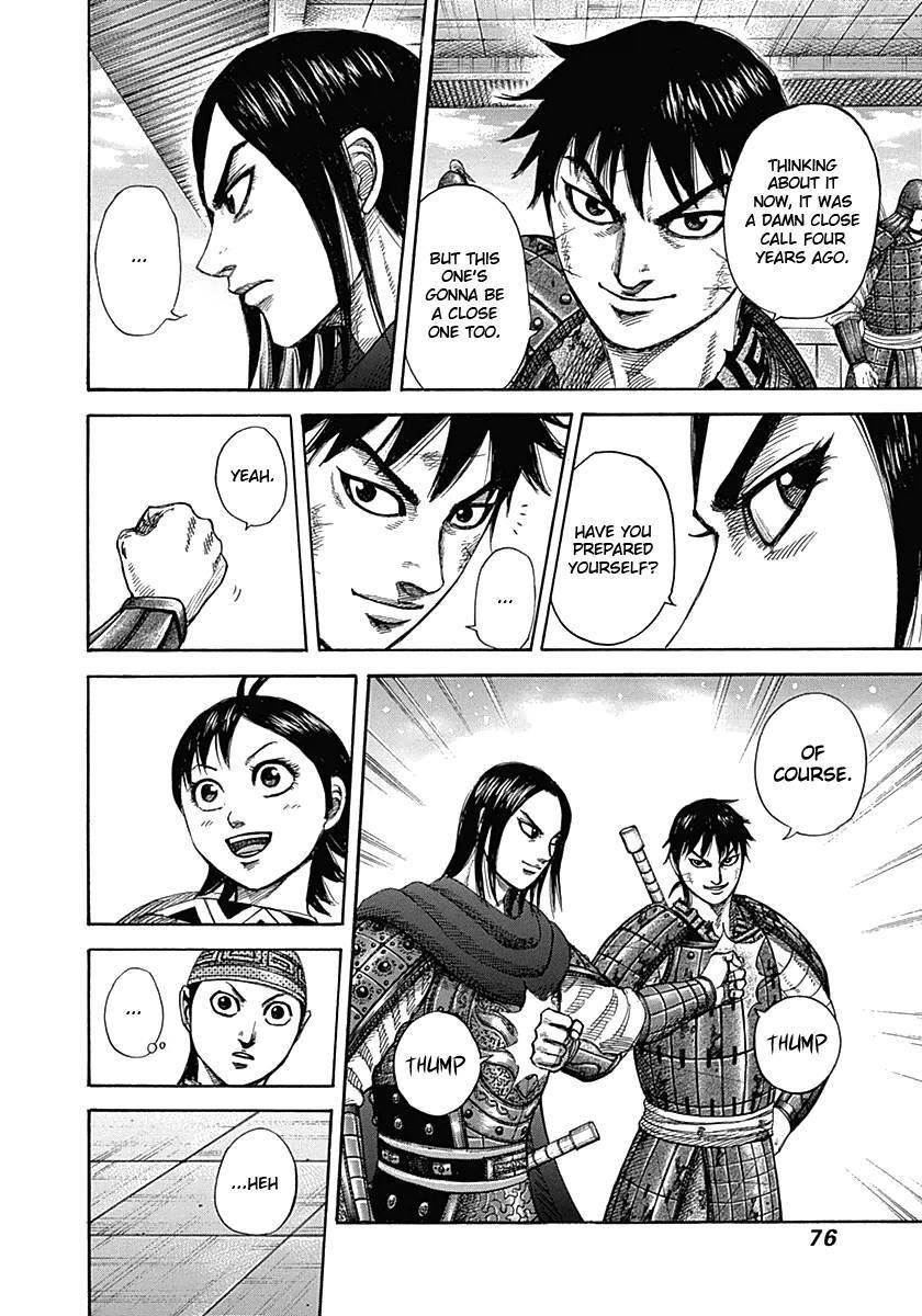 Kingdom Chapter 331 - Page 16 in English