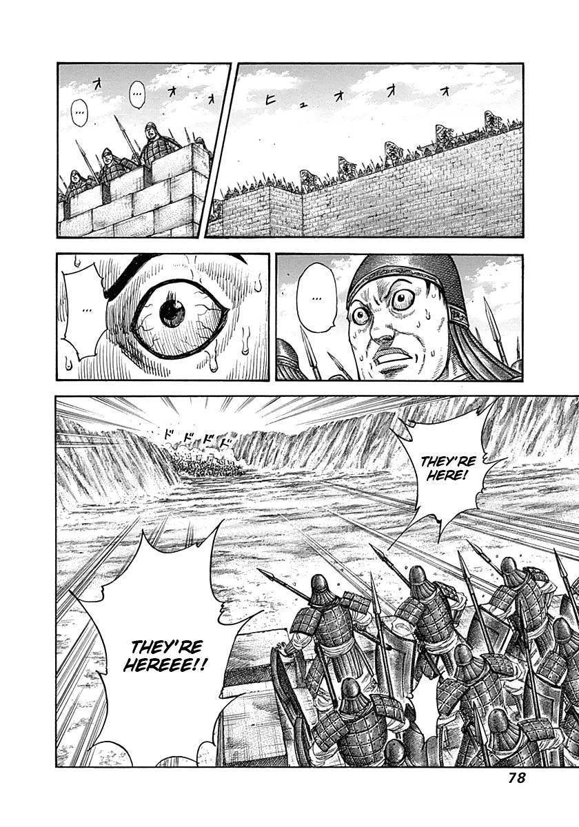 Kingdom Chapter 331 - Page 18 in English