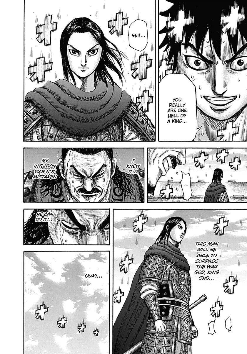 Kingdom Chapter 331 - Page 4 in English