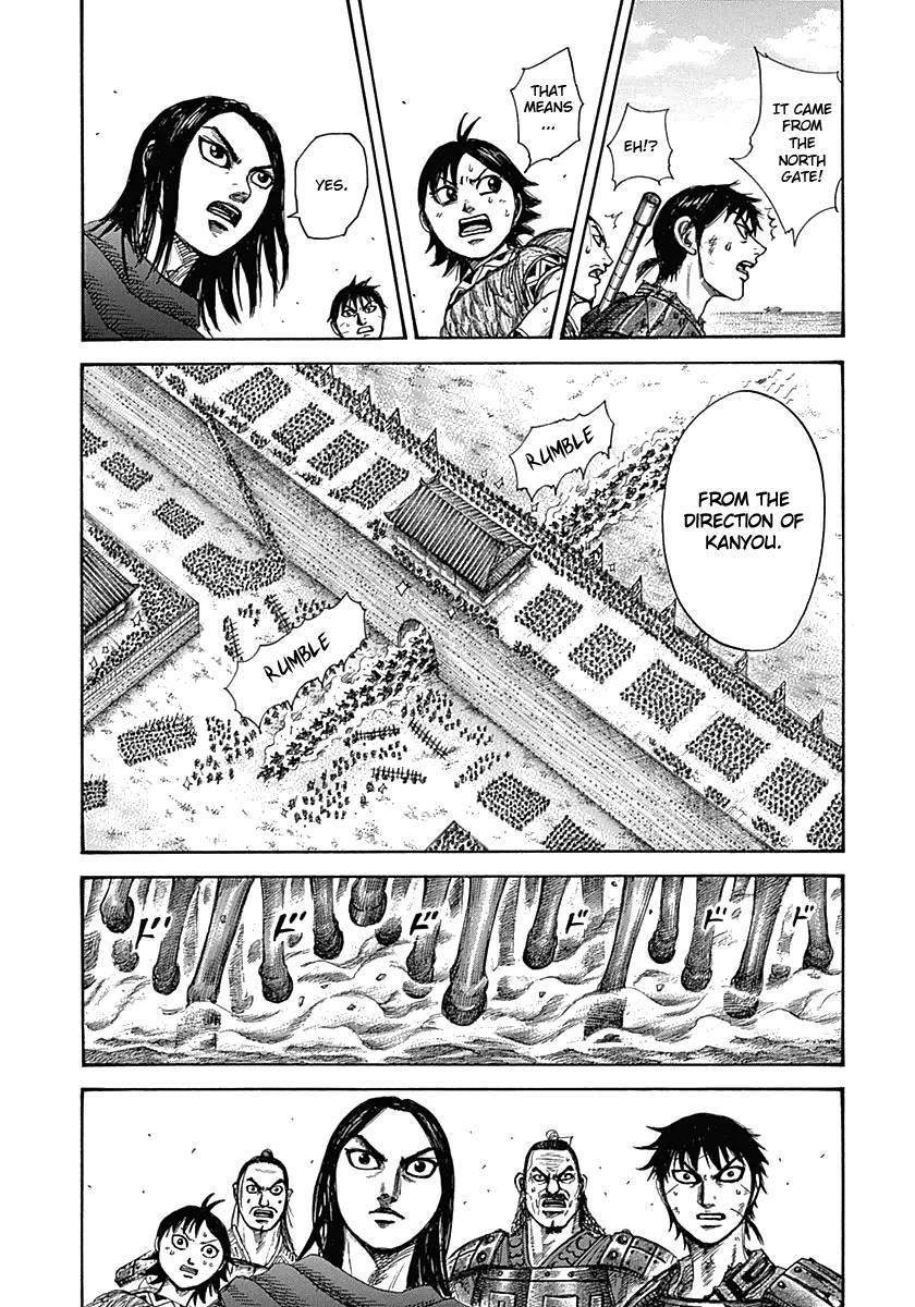Kingdom Chapter 331 - Page 9 in English