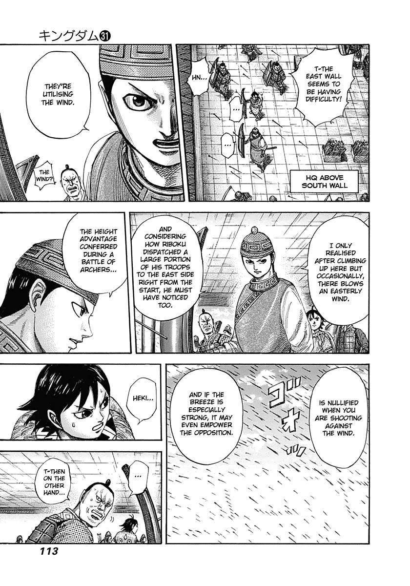 Kingdom Chapter 333 - Page 13 in English