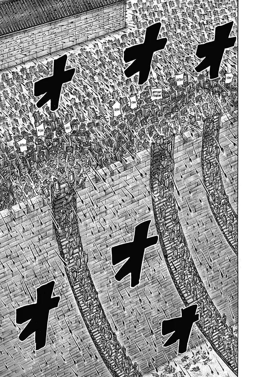 Kingdom Chapter 333 - Page 15 in English