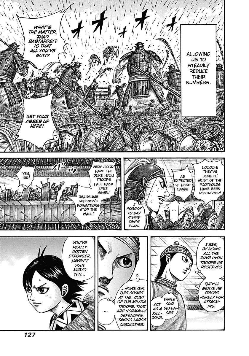 Kingdom Chapter 334 - Page 10 in English