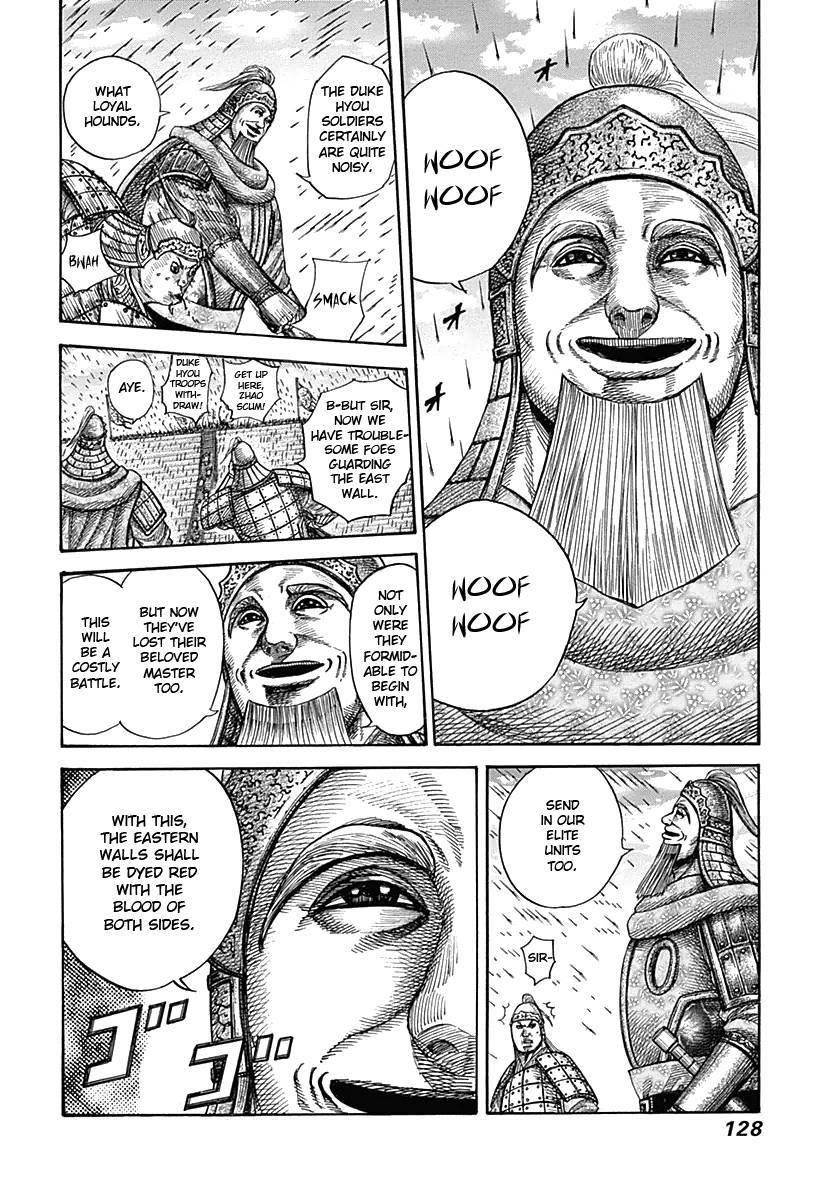 Kingdom Chapter 334 - Page 11 in English
