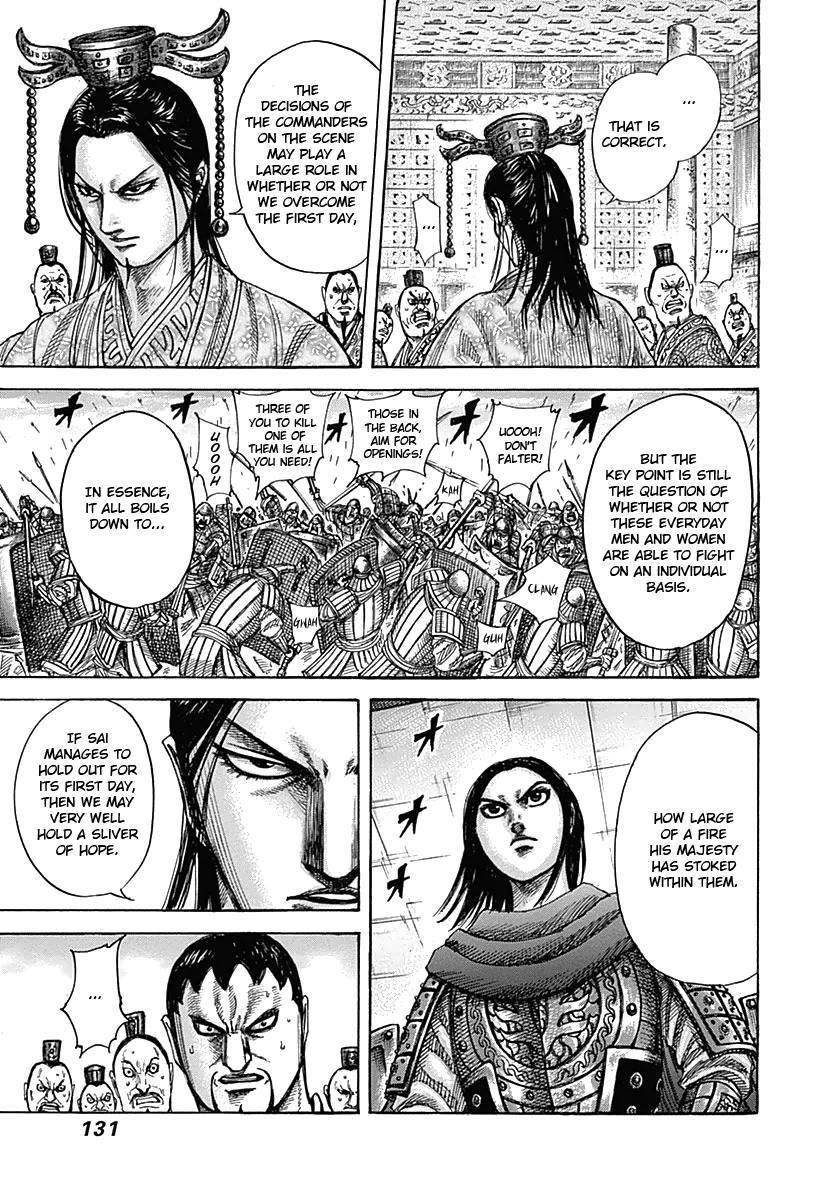 Kingdom Chapter 334 - Page 14 in English