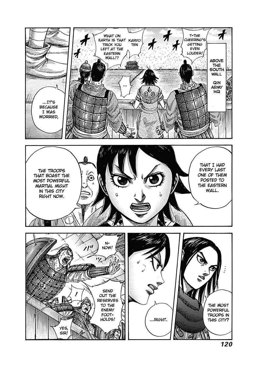 Kingdom Chapter 334 - Page 4 in English