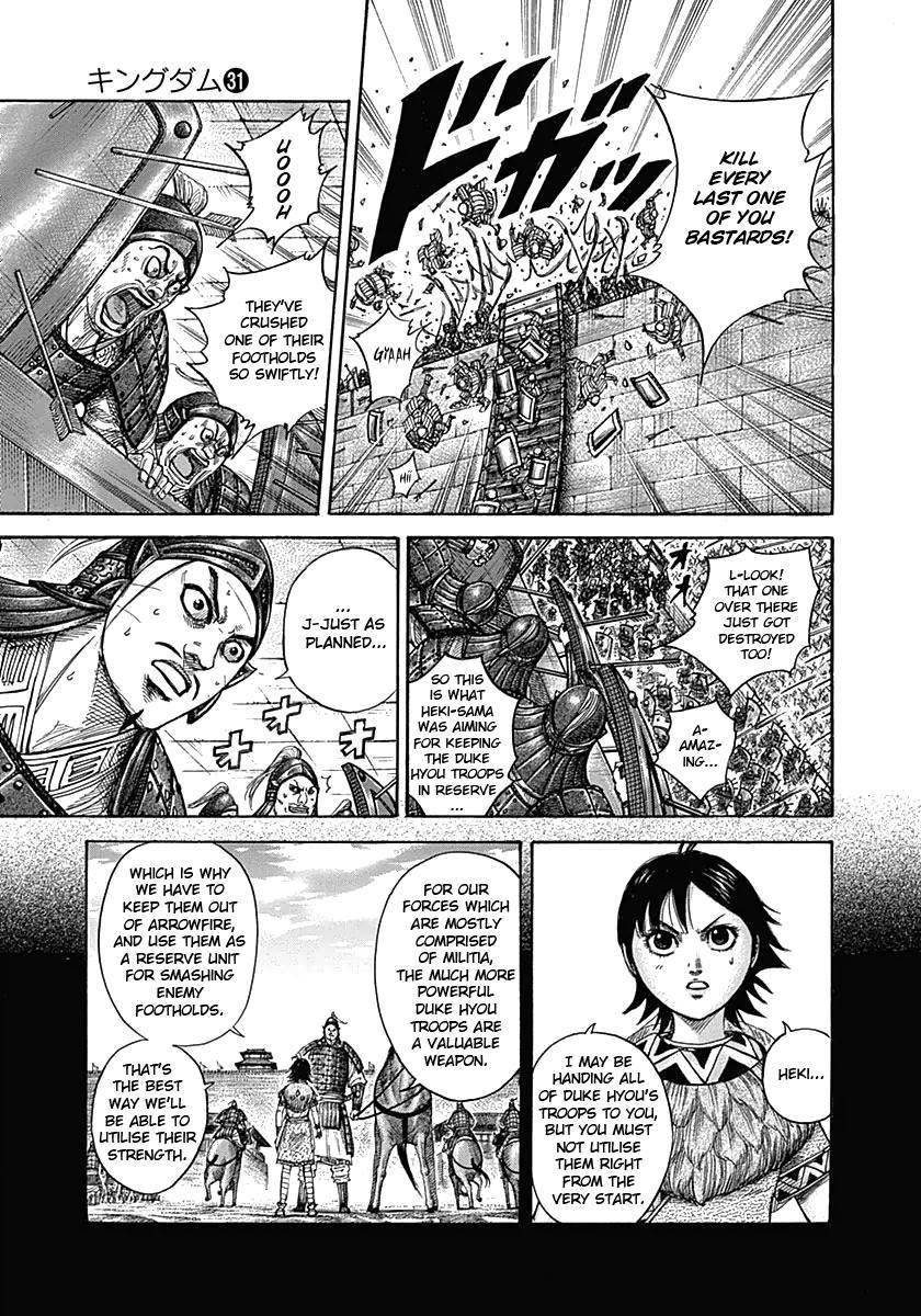 Kingdom Chapter 334 - Page 8 in English
