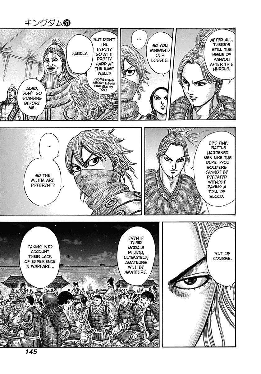 Kingdom Chapter 335 - Page 10 in English