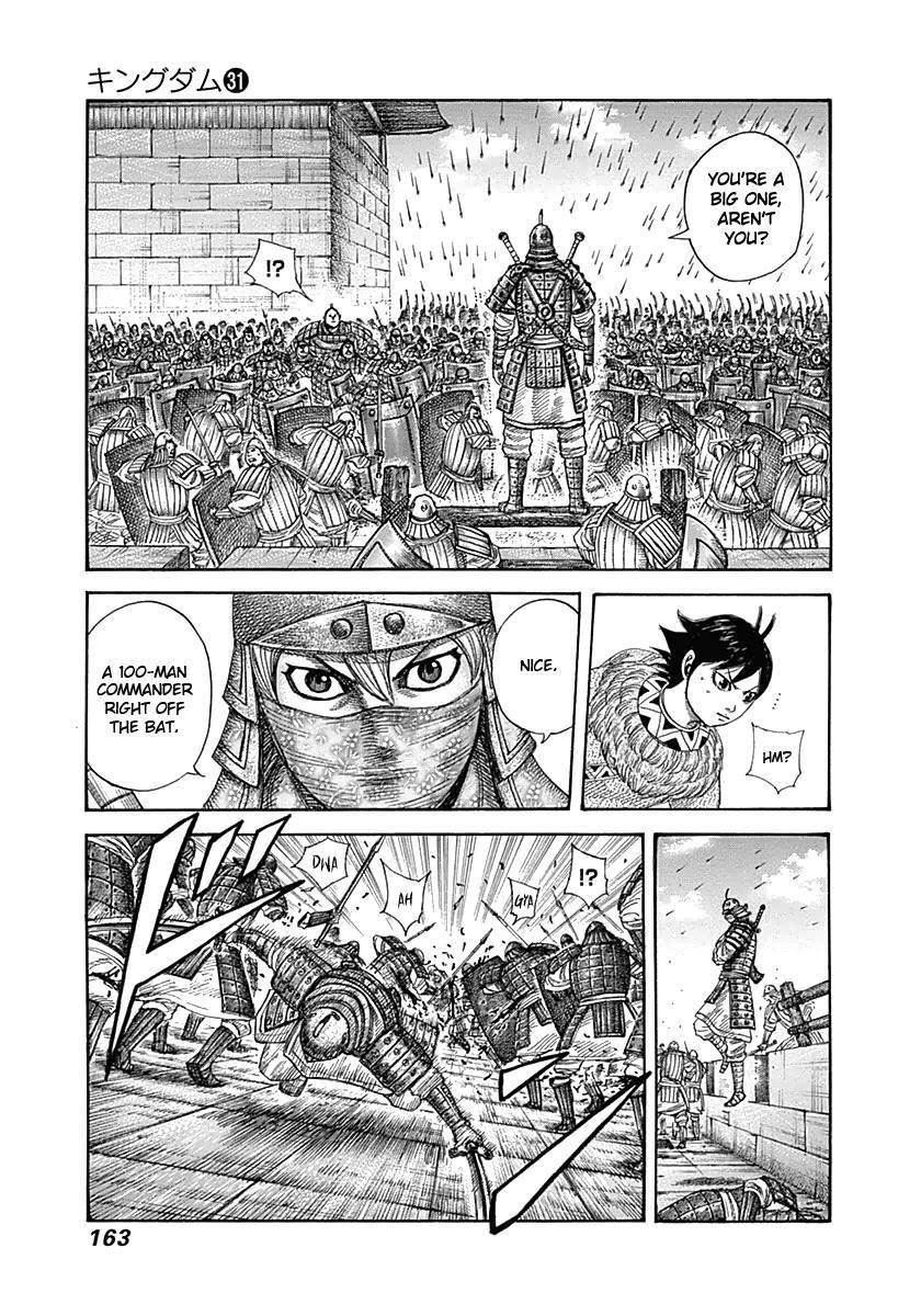 Kingdom Chapter 336 - Page 10 in English