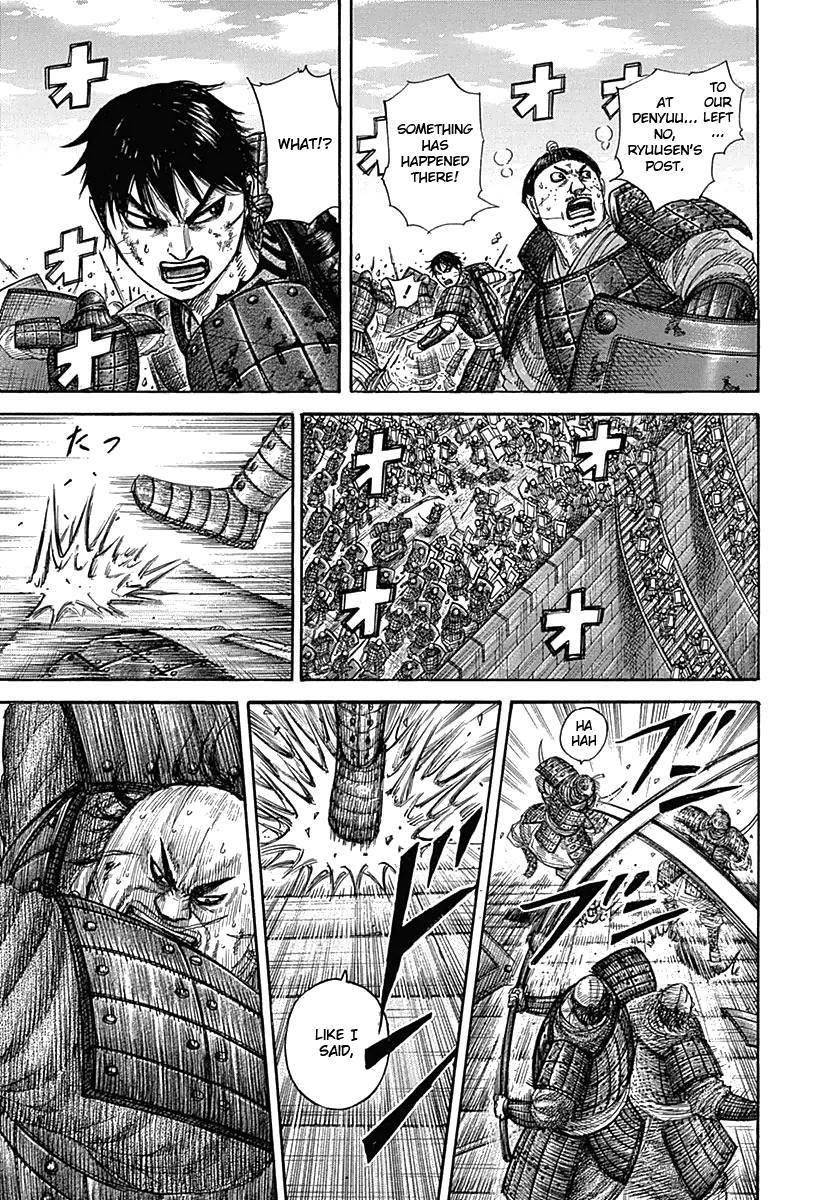 Kingdom Chapter 336 - Page 14 in English