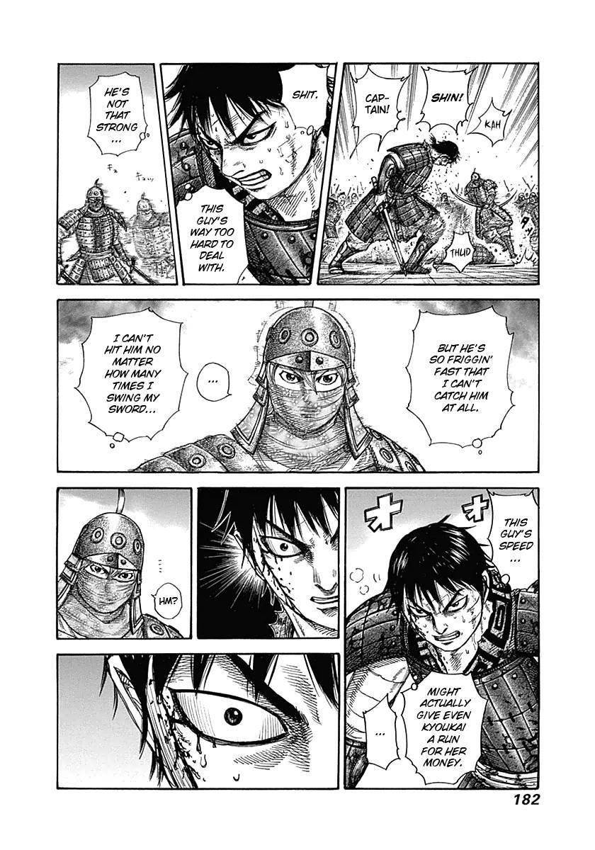 Kingdom Chapter 337 - Page 13 in English