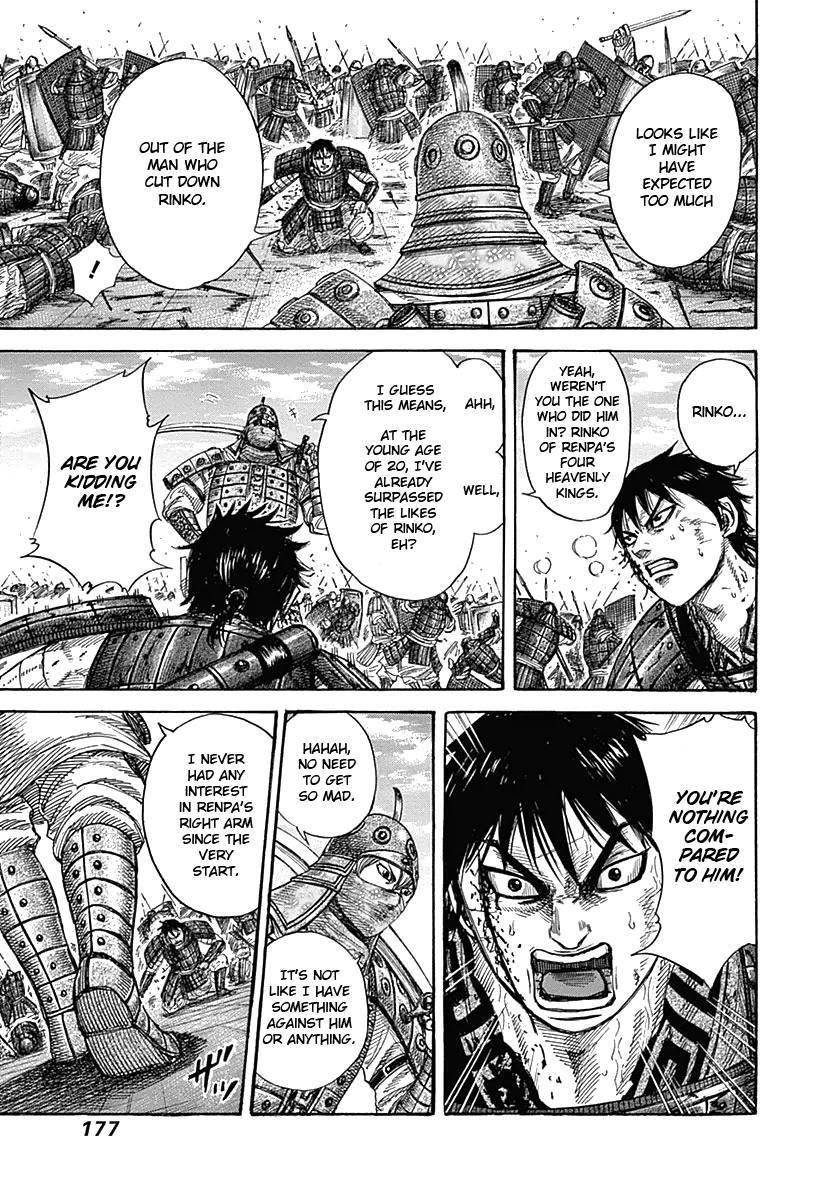 Kingdom Chapter 337 - Page 8 in English