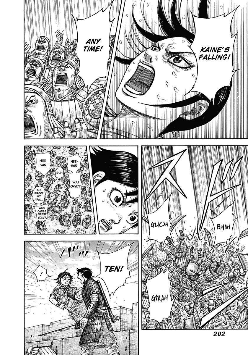 Kingdom Chapter 338 - Page 12 in English