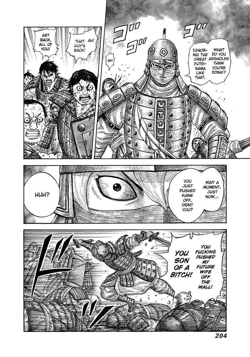 Kingdom Chapter 338 - Page 14 in English