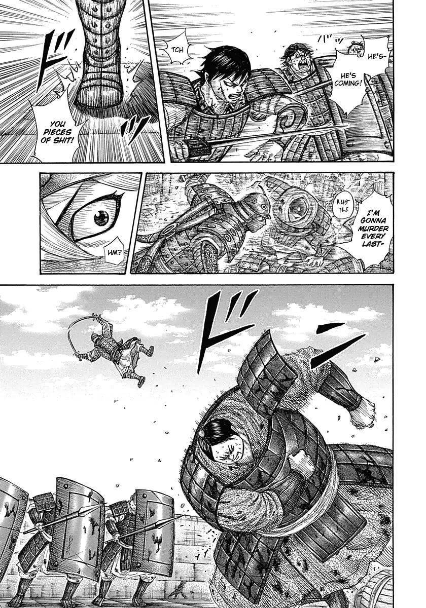 Kingdom Chapter 338 - Page 15 in English