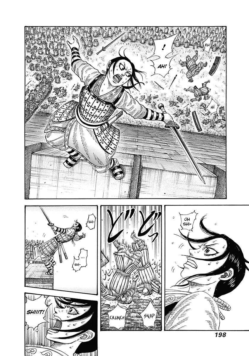 Kingdom Chapter 338 - Page 8 in English