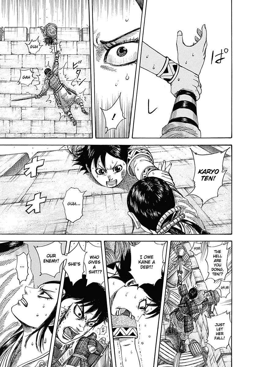 Kingdom Chapter 338 - Page 9 in English