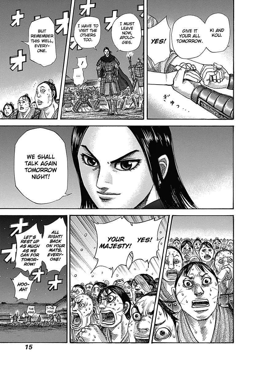 Kingdom Chapter 339 - Page 15 in English