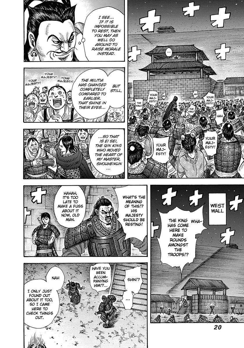 Kingdom Chapter 339 - Page 20 in English