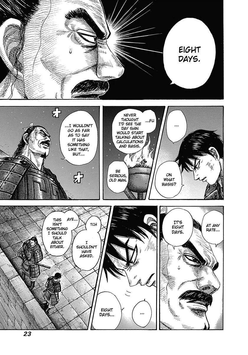 Kingdom Chapter 339 - Page 23 in English