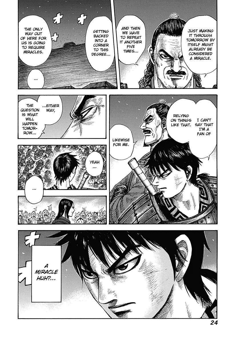 Kingdom Chapter 339 - Page 24 in English