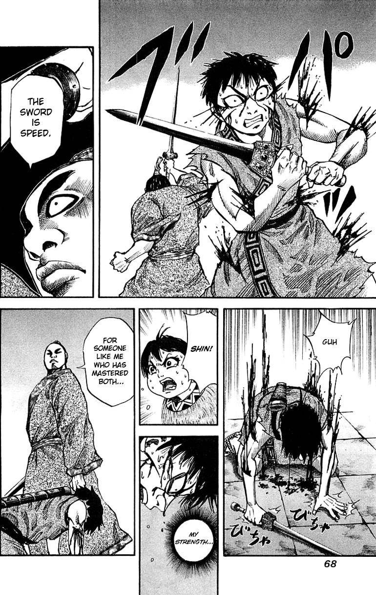 Kingdom Chapter 34 - Page 10 in English