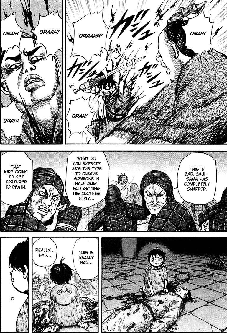 Kingdom Chapter 34 - Page 14 in English